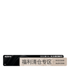阿逸u采集到打工人日记