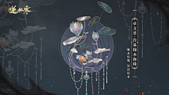 妖孽的小叔子采集到法宝