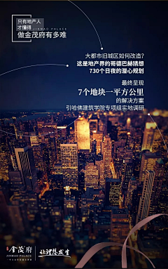 oxL0tLjm采集到产品价值