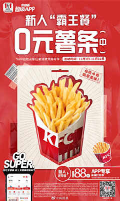 YNkbcny9采集到C4D8