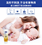 意大利chicco智高儿童防晒霜SPF50+婴儿防晒乳宝宝紫外线隔离霜露-tmall.hk天猫国际