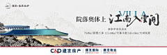 大方程采集到主kv