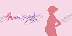 温馨母亲节海报 【酷图网】母亲节,节日,温馨,亲情,创意,怀孕,辛苦,