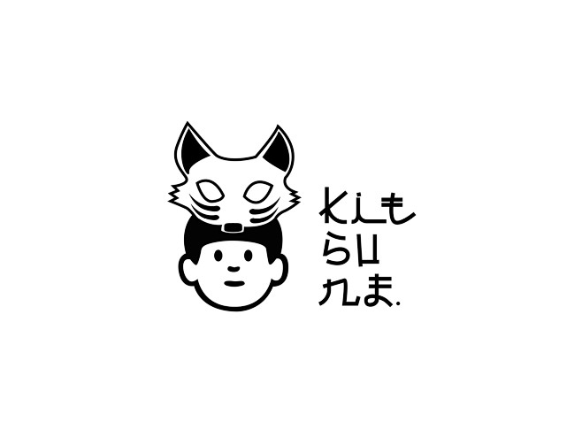 Branding Noritake  I...