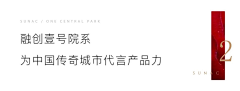 嘿嘿嘿呀嘿采集到icon