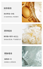 黄金多肽抗皱紧致焕颜乳液保湿滋润修护提亮肤色六胜肽 抗衰老-tmall.com天猫
