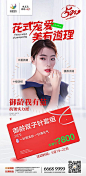 520项目-素材库-sucai1.cn