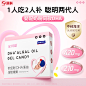 dha孕妇专用 孕期dha 海藻油dha孕妇 dha哺乳期 60粒23