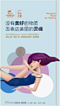2019.6.6 中国第7座 浙江第3座 宝龙城 广州凡奇 211页 #TOD# : 你怎么看？