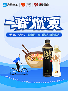YFAN-1采集到YFAN 个人原创作品