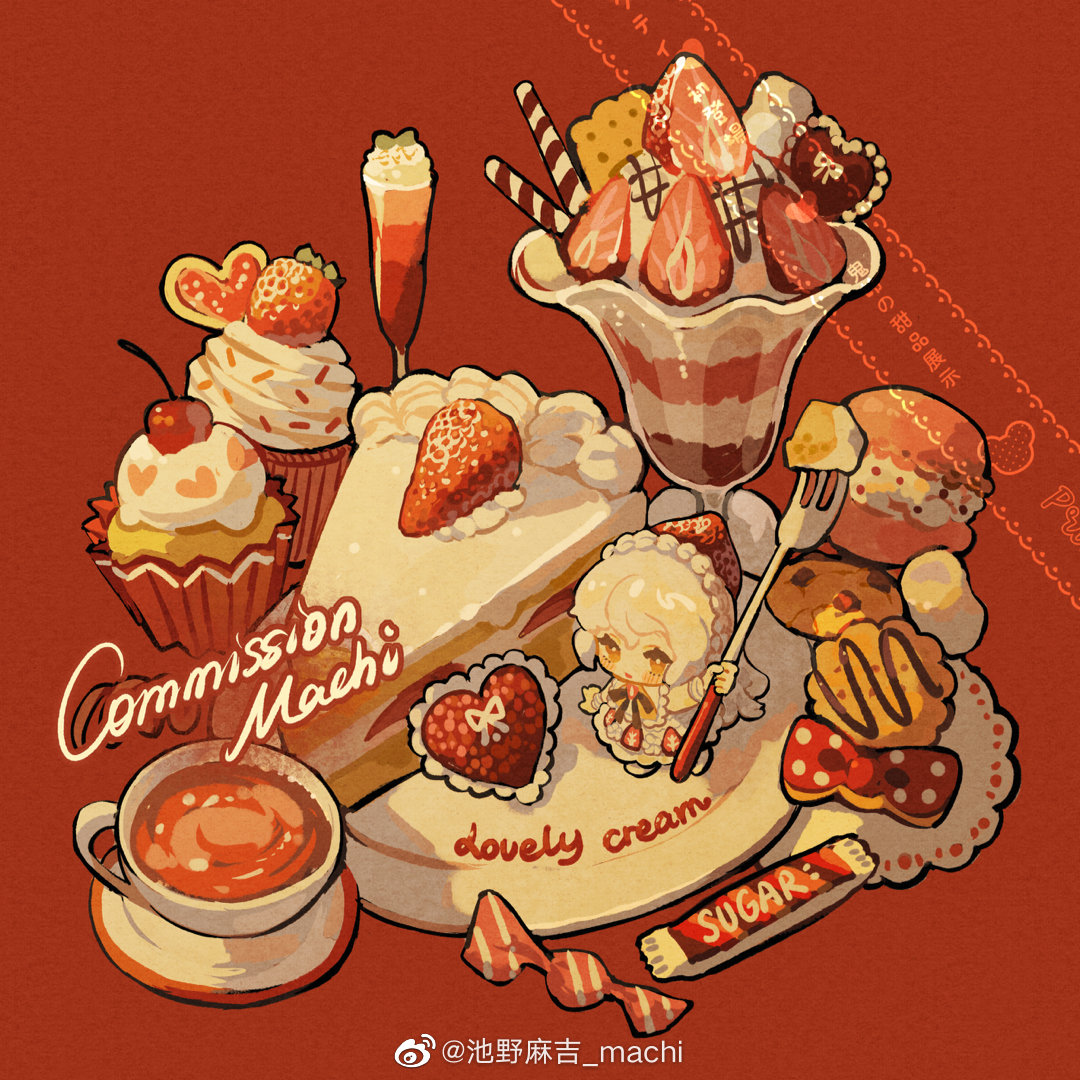 麻吉酪酪鼠饼_machi 的个人主页- 微博