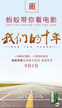 风吹花瓣采集到新闻热点