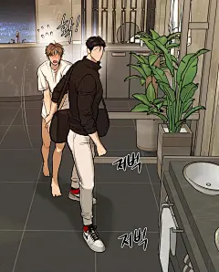韩漫【魔咒】，第19话，作者@_MinGwa，采集@屿堍
