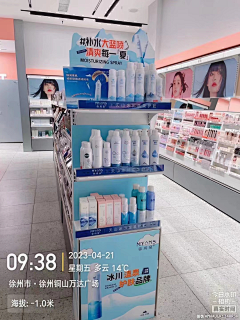 孤城放逐采集到品牌陈列图