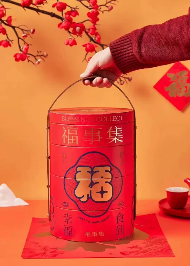 藤野制菓福事集圆桶四层礼盒坚果礼包过年过...