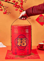 藤野制菓福事集圆桶四层礼盒坚果礼包过年过节送礼茶点手提篮收纳-淘宝网