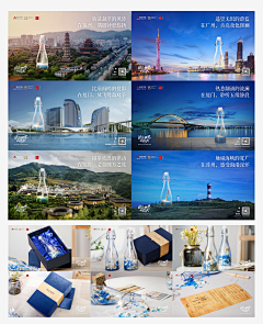 ljsdfi采集到收集