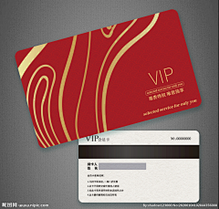 学猫采集到Card