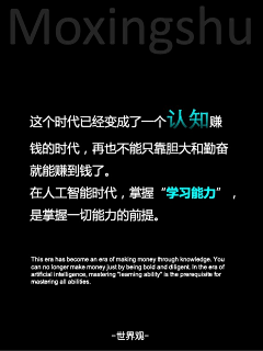 青年凉品采集到模型树