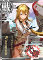 アイオワ級戦艦4番艦 [1]