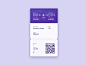 boarding-pass-daily-ui-large (800×600)