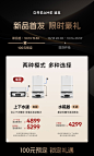 新品追觅S40增强版自清洁双机械臂扫地机器人扫拖一体全自动清洗-tmall.com天猫