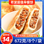 未标题-3