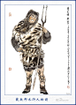 电视剧《水浒传》一百零八将 人物图谱 戴敦邦 作