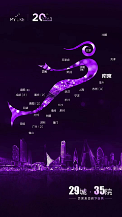 老猫的心机采集到h5