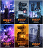 《银翼杀手2049》中文倒计时, 手指断了 a : 《银翼杀手2049》中文倒计时 by 手指断了 a on ArtStation.