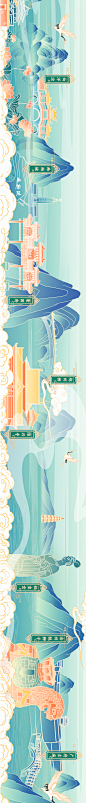 河北文旅数字地图长卷-古田路9号-品牌创意/版权保护平台