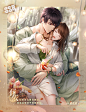 恋与制作人&李泽言&倾依