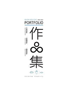 MI雾采集到作品集