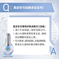 欧诗漫美如珍珠的微博_微博