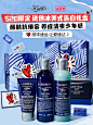 KIEHL'S科颜氏官方旗舰店