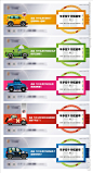 地产微信 车位图片,地产微信 车位模板下载,地产微信 微信系列图 价值点 微信价值点 地产广告,地产微信 车位设计素材,昵图网：图片共享和图片交易中心
