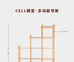 加點-鹽采集到soso studio