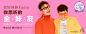 QQ音乐-千万正版音乐海量无损曲库新歌热歌天天畅听的高品质音乐平台！