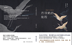 肚抚采集到2025