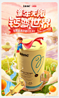 @童年时光inne 的个人主页