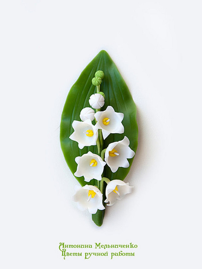 小花花啊