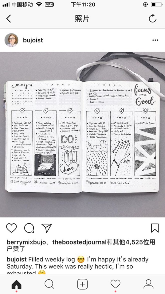 Bujo