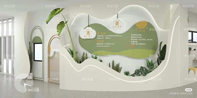 微信图片_20230331135315