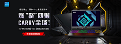 小星星KK采集到banner