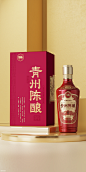 云门 X 柏星龙丨云门大众酱香系列——青州陈酿品牌升级