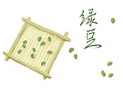 手绘美食插画之绿豆