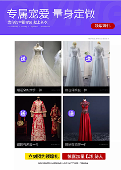 进步ing采集到1