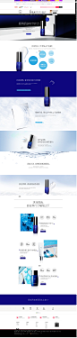 水润倍护防晒日乳-ipsa茵芙莎旗舰店-天猫Tmall.com