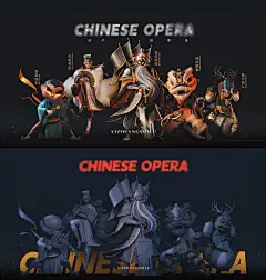 《戏子惘事录》_姚叉叉-