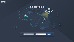 菜小菜爱吃菜采集到仿真